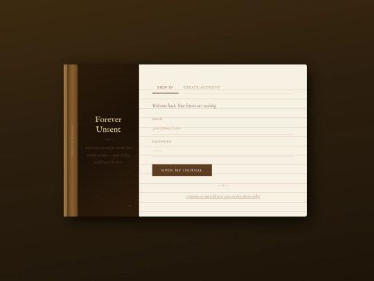 forever-unsent screenshot