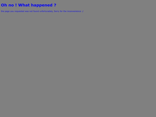 not_found screenshot