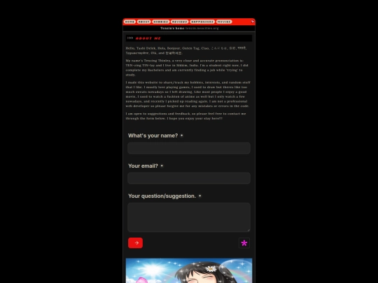 about screenshot