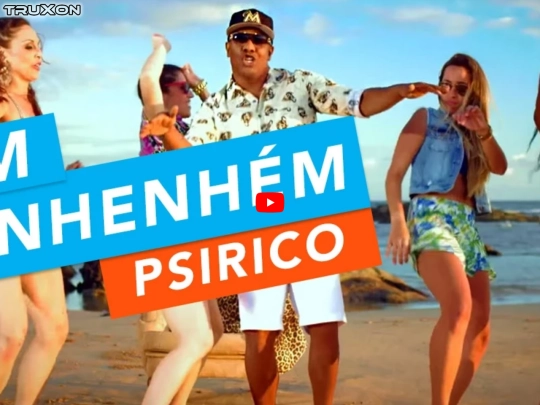 axe/festa-de-verao/festa-de-verao screenshot