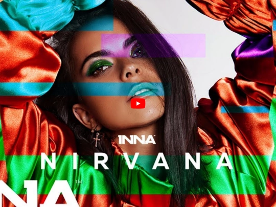 dance/inna/cd-inna-2017 screenshot