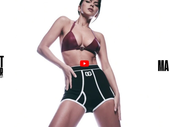 dance/inna/cd-inna-2020 screenshot