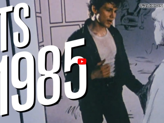 remix/music-megamix/mega-mix-1980 screenshot