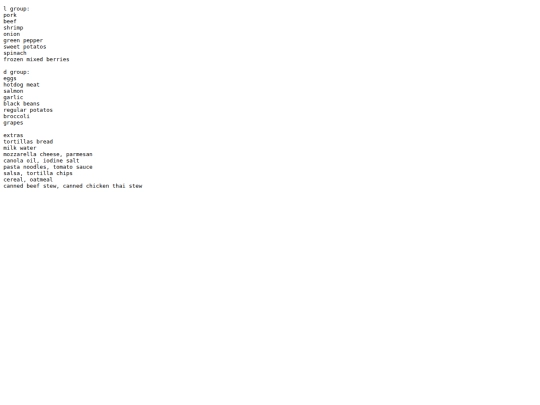 foods screenshot