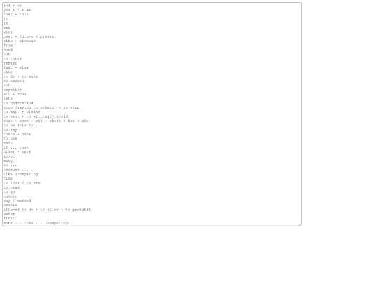 mostcommonwords screenshot