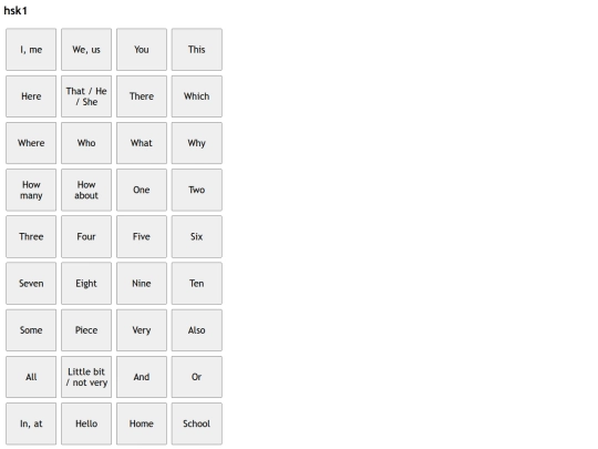 punjabispaceproject/y1760 screenshot