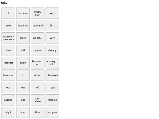 punjabispaceproject/y1788 screenshot