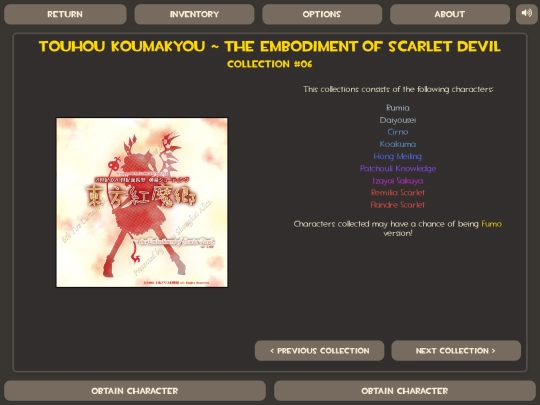 fumoCollection screenshot