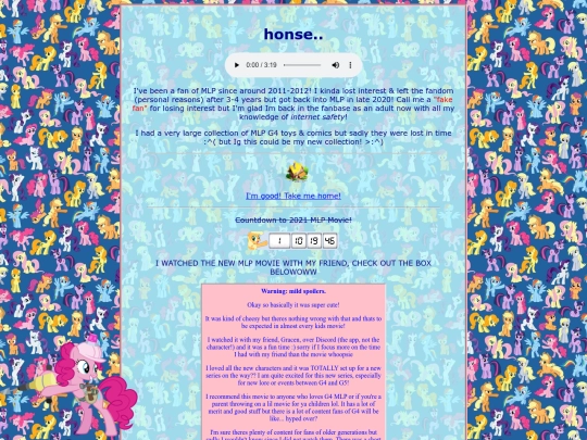 shrines/ponyponypony screenshot