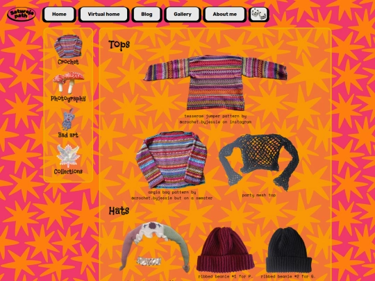 gallery screenshot