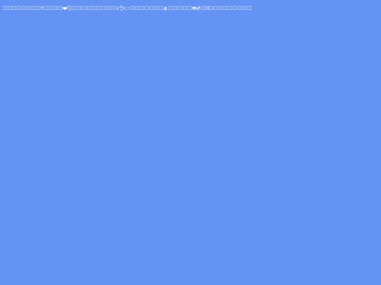test screenshot