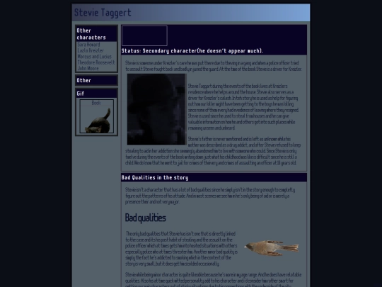 Stevie screenshot