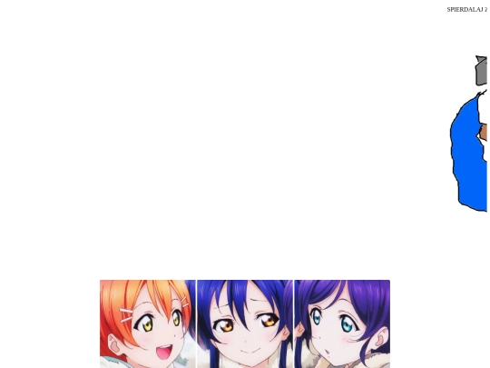 welcomesong screenshot