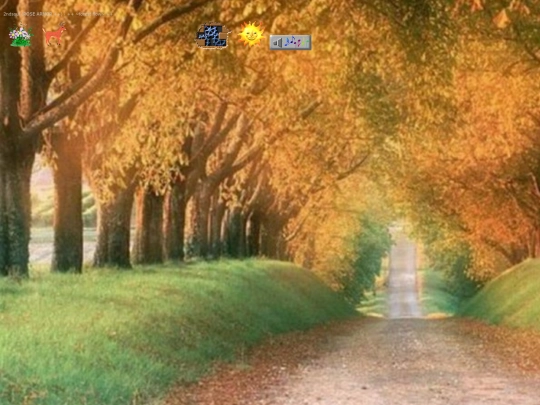paths screenshot