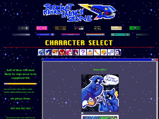 art screenshot