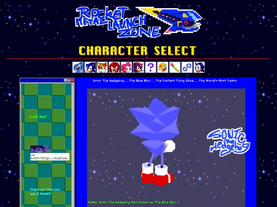 sonic screenshot