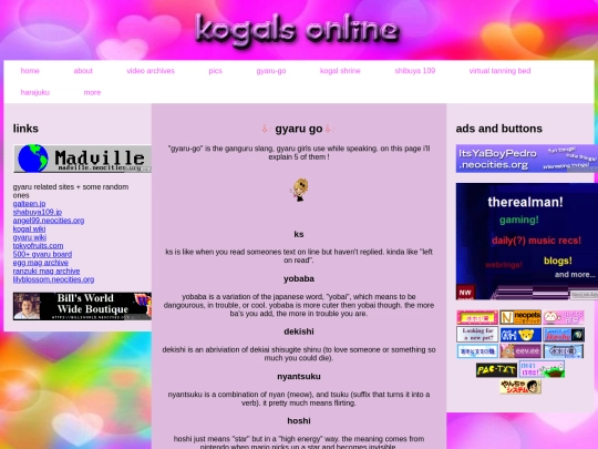 gyaru-go screenshot