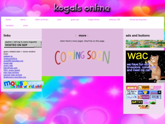 more screenshot