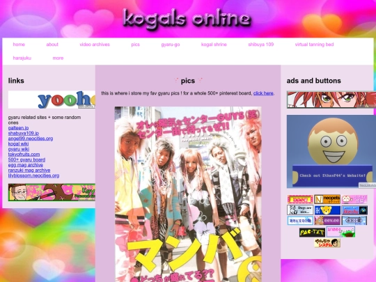 pics screenshot