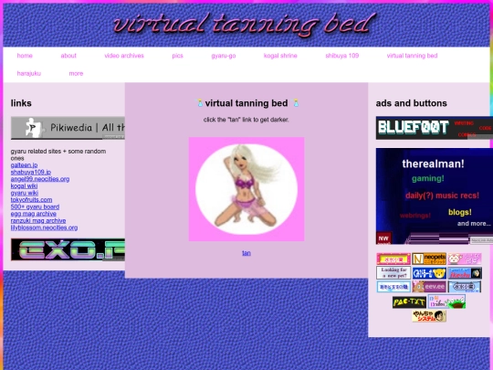 virtual-tanning-bed screenshot