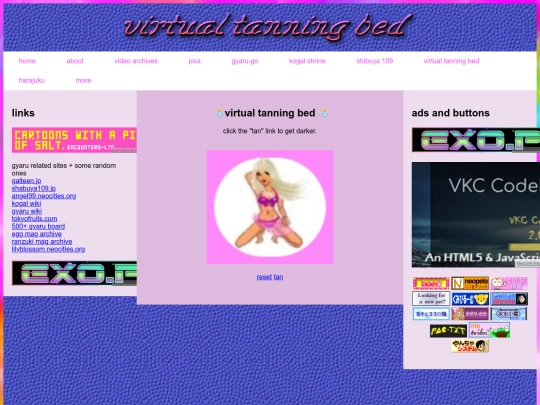 virtual-tanning-bed2 screenshot