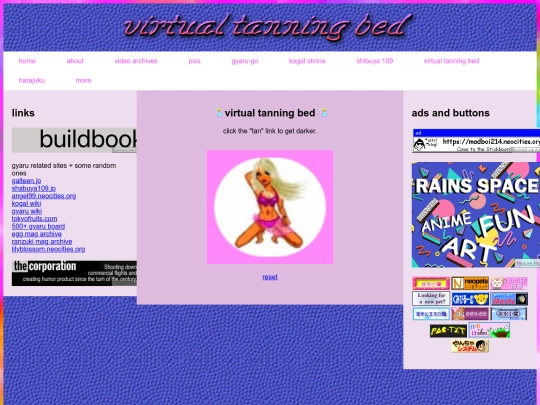 virtual-tanning-bed3 screenshot