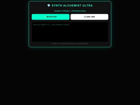 riff001 screenshot