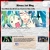 Welcome avatar