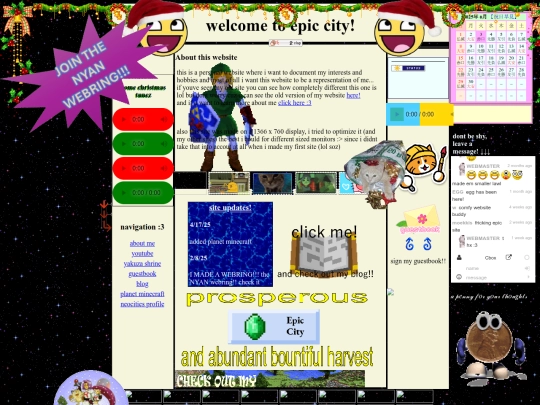main_site screenshot