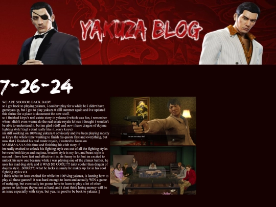 main_site/yakuzashrine/writings screenshot