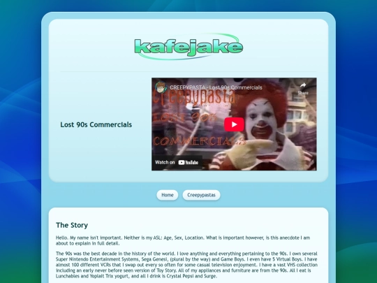 lost-90s-commercials screenshot