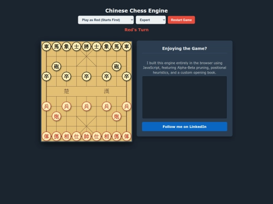 chinese_chess screenshot
