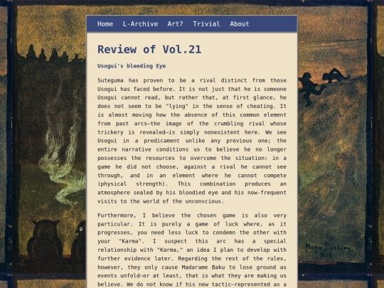 l-archive-posts/vol21 screenshot