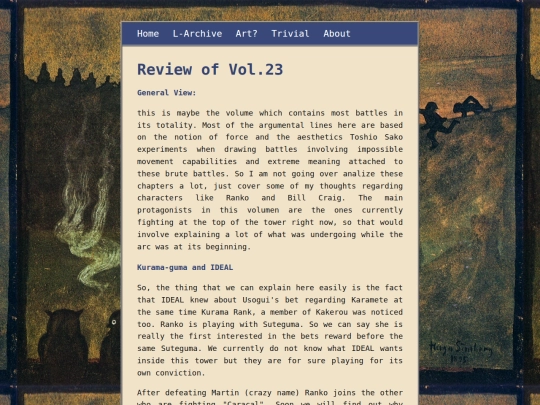 l-archive-posts/vol23 screenshot