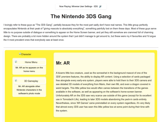 SHRINES/NINTENDO/3ds screenshot