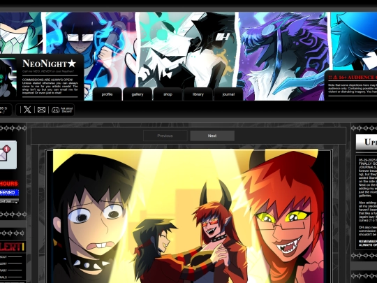 display screenshot