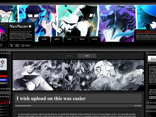 entry screenshot