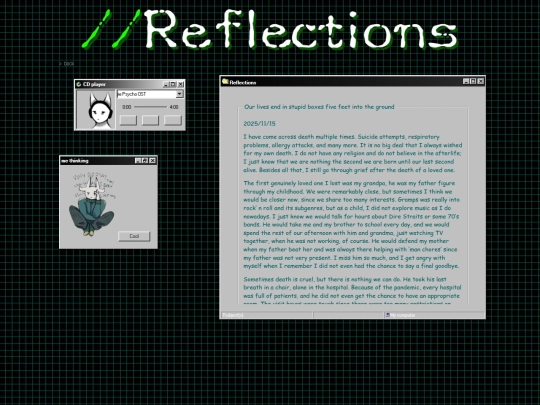 reflections screenshot