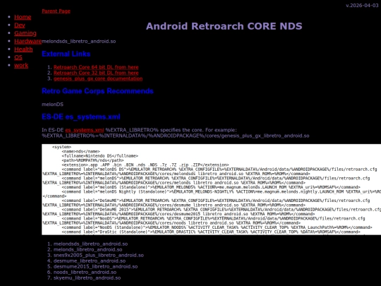 gaming/emu/android/retroarch/cores/nds screenshot