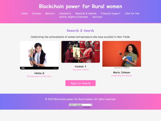 empower-her/rewards screenshot