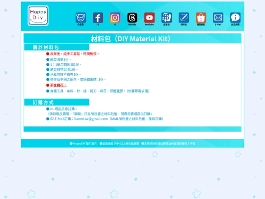 all screenshot