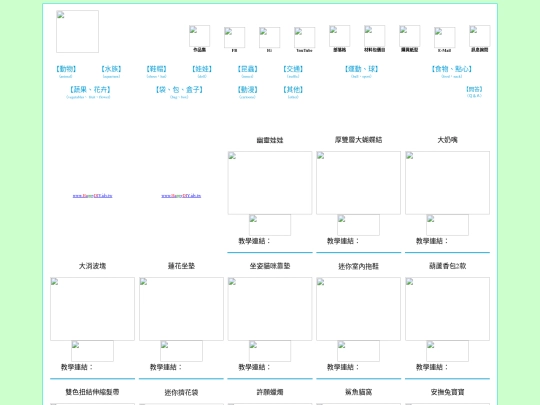 images/other screenshot