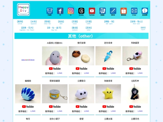 other screenshot