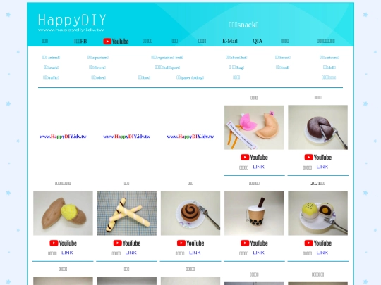 snack screenshot