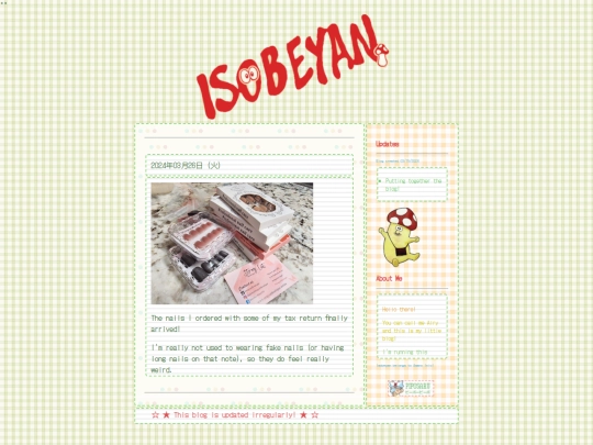 2024/0324 screenshot
