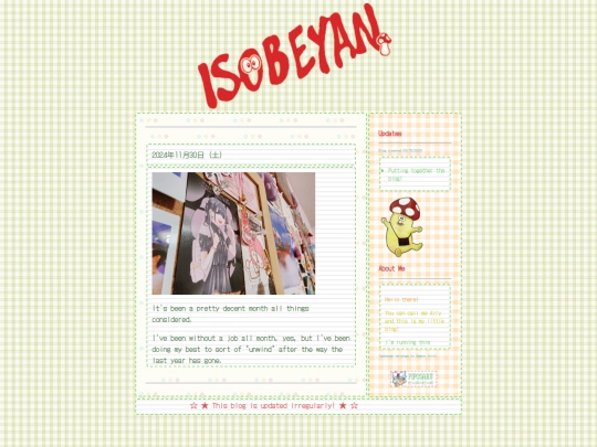 2024/1124 screenshot