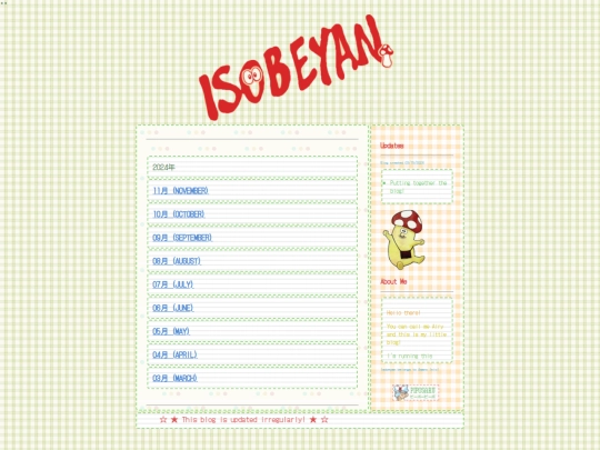 2024/menu24 screenshot