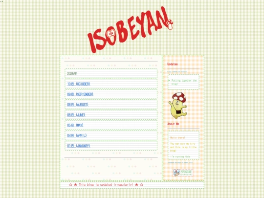 2025/menu25 screenshot