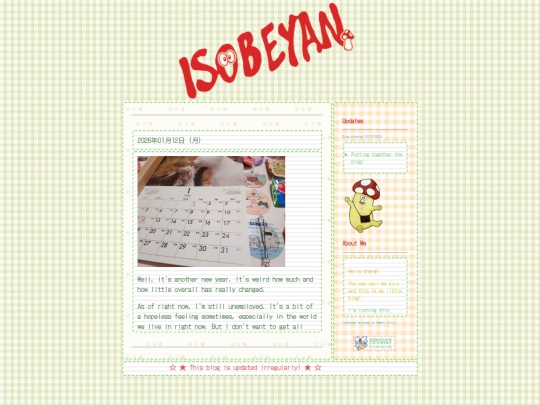 2026/0126 screenshot