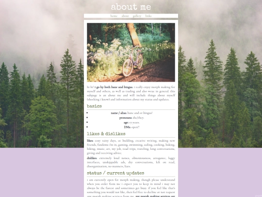 about screenshot
